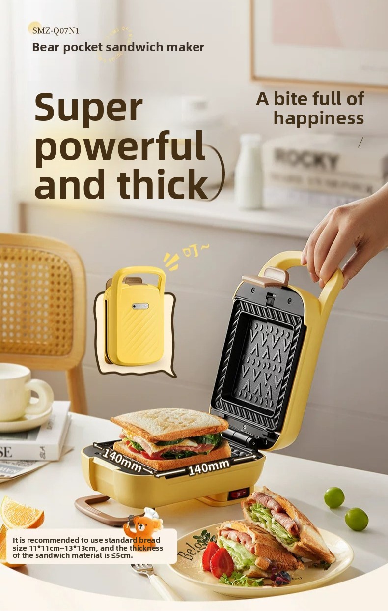 Bread Maker Machine - Household Thickened Hot Press Sandwich Maker