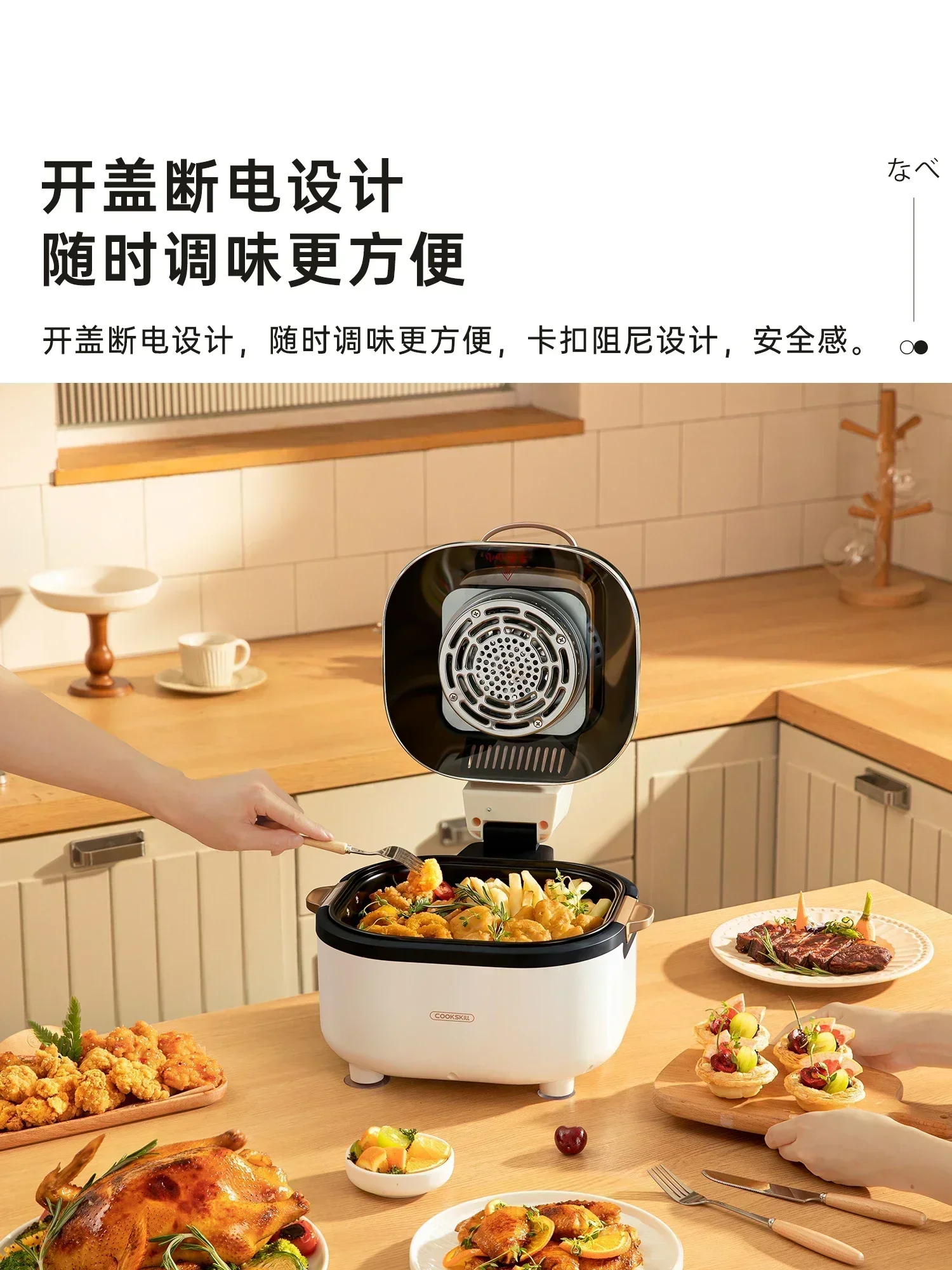 Visual air fryer new home kitc - Air Fryer 5L Digital ulasan dan harga