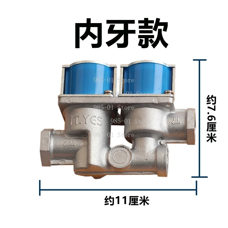 High Quality 24VDC Safety Gas  - Kitchen Appliances Quality ulasan dan harga